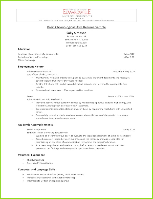 Resume Template for Word Best Microsoft Word Resume Template Elegant Resume Examples 0d