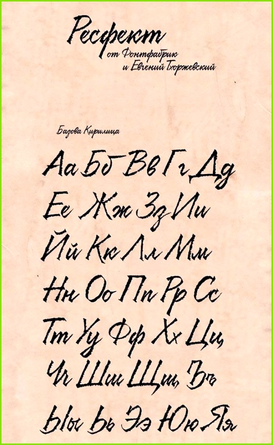  µ ¿ °‚½‹µ Ë€