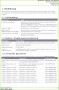 5 Notfallplan Vorlage