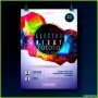 6 Party Plakate Vorlagen Kostenlos