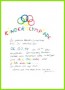 5 Kinderolympiade Einladung Vorlage