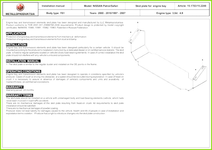 Templates 43 Elegant Bilder Word Vorlagen Bewerbung Design Word Template Certificate Word Template Certificate